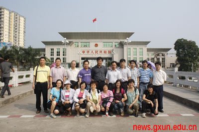 说明: http://news.gxun.edu.cn/upload/2012-04/12042511214952.jpg