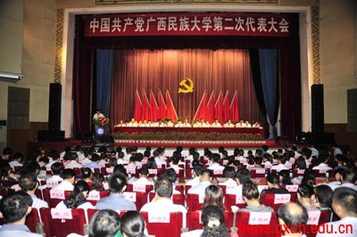 说明: http://news.gxun.edu.cn/upload/2012-06/12063022175137.jpg