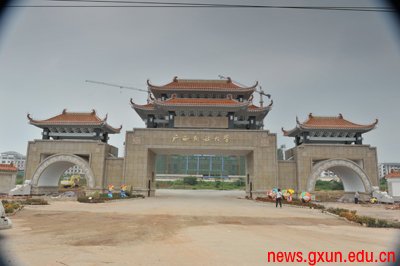 说明: http://news.gxun.edu.cn/upload/2012-06/12061616142789.jpg